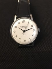 Vintage RAKETA EXACTA Watch – 19 Jewels – USSR – Serviced